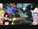 [Titanfall 2]ゆかりさんがタイタンに乗るそうです6[VOICEROID+ゆっくり実況]