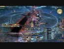 【FF14】極スサノオ【戦視点】