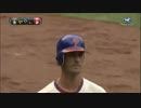 【MLB】投手にHR打たれる→打たれた投手がリベンジHR