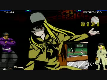 【MUGEN】世紀末やきう杯！高野レン主催狂下位ランセレバトル31イニング