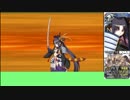 【FGO】　低レアライダーで母という名の鬼　【復刻鬼ヶ島】