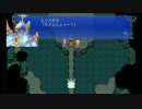 ゆっくりスマホ版ファイナルファンタジー5PART31