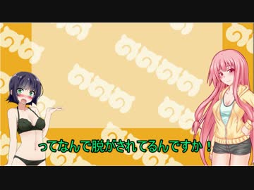 【7DTD】茜ちゃん世紀末開拓日記.day4～6【VOICEROID実況】