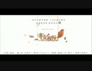 【中国語】牽絲戲【Naino.】【歌ってみた】