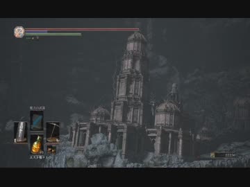 【DARK SOULS3】ダークソウル3初見実況プレイ222