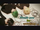 【黒バスコス】WAVE 踊ってみた【amS】