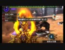 【MHXX】続・ラージャン＆イビルジョーに喧嘩を売る平和主義者達【実況】