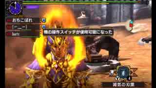 【MHXX】続・ラージャン＆イビルジョーに喧嘩を売る平和主義者達【実況】