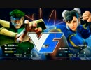 CPTOnline2017 Asia2 スト5 LosersQuarterFinal 犬千代 vs GO1