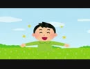 一般男性脱糞混声三部合唱ギターインスト