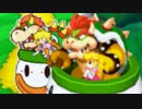 【マイペース実況】マリオとルイージと紙マリオ【パート3】