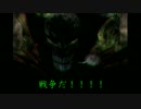 【第9回東方ニコ童祭】復讐者の幻想入り×アベンジャーズが幻想入り第2節