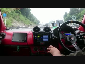 色々おかしなアルトで車載動画を撮ってみた！＃８
