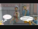 The Sims 4×スネちゃまの新生活(番外編)その3
