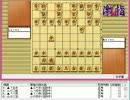 気になる棋譜を見ようその１０５０(ｅｌｍｏ　対　ｅｌｍｏ）