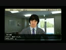 フェイトがサカつく７を遊び尽くす　Part16