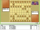 気になる棋譜を見ようその１０５２(加藤九段　対　羽生六段）