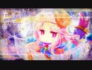 【第9回東方ニコ童祭】亡失のエモーション【東方自作アレンジ】