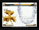 KOF2002UM　超必殺技まとめ