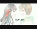 【重音テト】Days【オリジナル曲】