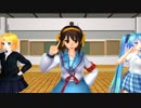 ハレ晴れユカイ