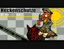【EX4】 Nice!!が欲しい凸屋 part34