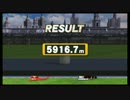 【スマブラWiiU ホムコン】 ロイ 5916.7m +α 【ホームランコンテスト】