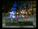 【DQ5】愛のままにわがままにクエスト part１３【実況】