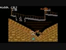 ファルコン竹田　大魔界村part35