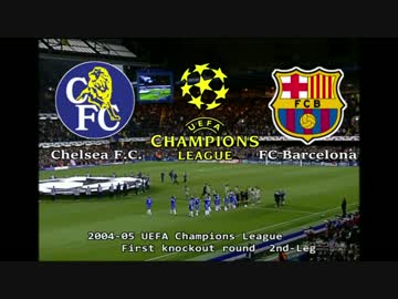 懐かしい試合のダイジェストを見てみよう Vol.286