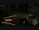 【女子力低い実況】Friday the 13th 実況 No.05【話題のゲーム】
