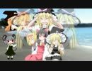 ジョリーのリゾート☆