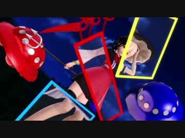 【第9回東方ニコ童祭】正体不明の「ゴーストルール」【東方MMD】
