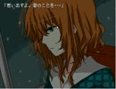 《無色実況》｢きみとぼくときれいごと｣後編