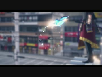 【MMD】明日世界が滅ぶなら【MMDモーション配布あり】