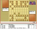 気になる棋譜を見ようその１０５４(菅井七段　対　渡辺竜王）
