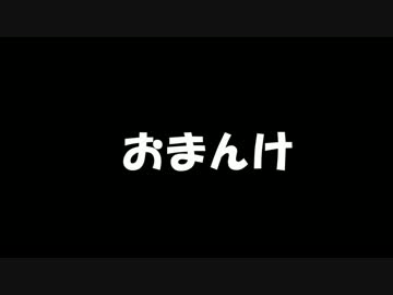 卵子ショットガン.R6S