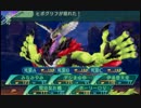 闇と光の世界樹の迷宮5 実況プレイ Part37
