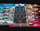 【wlw】魔人闇　5仮面【CR21】