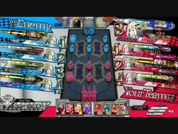 シユンフレンドマッチ　二回戦目