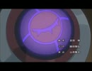 ＶＲ×未来日記　【ＥＤ差し替え】