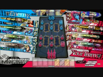 シユンフレンドマッチ　三回戦目