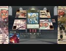 決闘先生ネギま！　２５時間目（承）