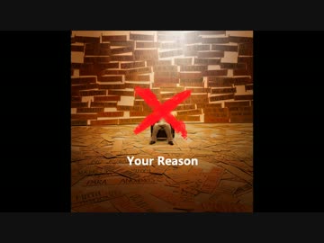 【波音リツ】　your reason　【UTAUオリジナル曲】