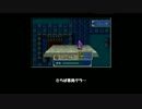 ファイアーエムブレム封印ハード女性キャラ縛りpart18