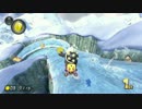 【マリオカート8DX】毎日Wi-Fi対戦Lap59【プレイ動画】