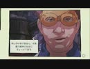 【2人実況】はげがちゃぱつにGRAVITY DAZEをやらせたら㉓