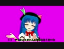 モノレール☆音声素材＋動画素材