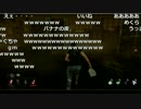【YTL】うんこちゃん『Dead by Daylight』Part76【2017/06/01】