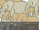 中二病男児のﾊﾝｻﾑB☆Y's～恋する君に死ぬほど夢中～4周目　part15